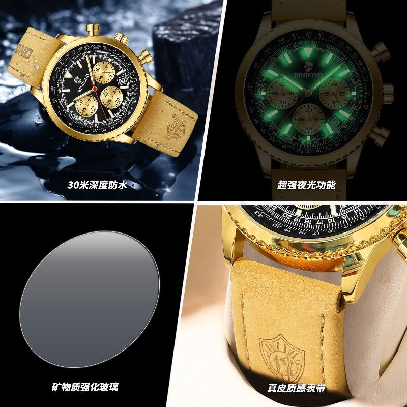 Binbang BINBOND Men's Multifunctional Thin Business Wind Silicone Belt Waterproof Luminous Calendar Watch