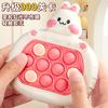 Children S Push Game Console Whack A Mole Educational Toy Gift