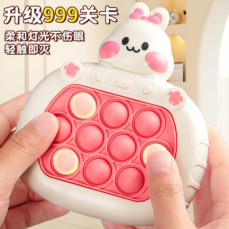Children S Push Game Console Whack A Mole Educational Toy Gift