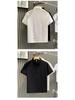 Men's Summer Trendy Korean Slim Fit Polo T-Shirt 2023