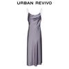 UR2026 Women's Draping Satin Slip Dress