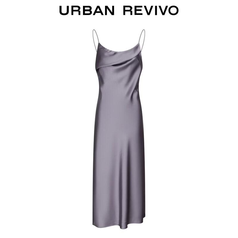 UR2026 Women's Draping Satin Slip Dress