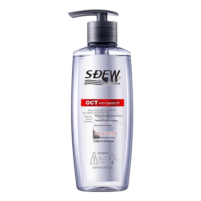 Fengying Silicone-Free Anti-Dandruff & Oil Control Shampoo