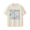 Funny Silly Goose Meme Graphic Unisex Vintage Loose Casual Short Sleeve Fashion Unisex And Unisex TShirt