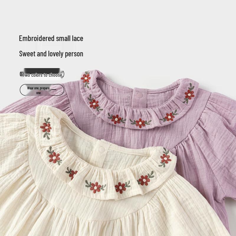 Babylove Girls' Embroidered Cotton Gauze Bodysuit
