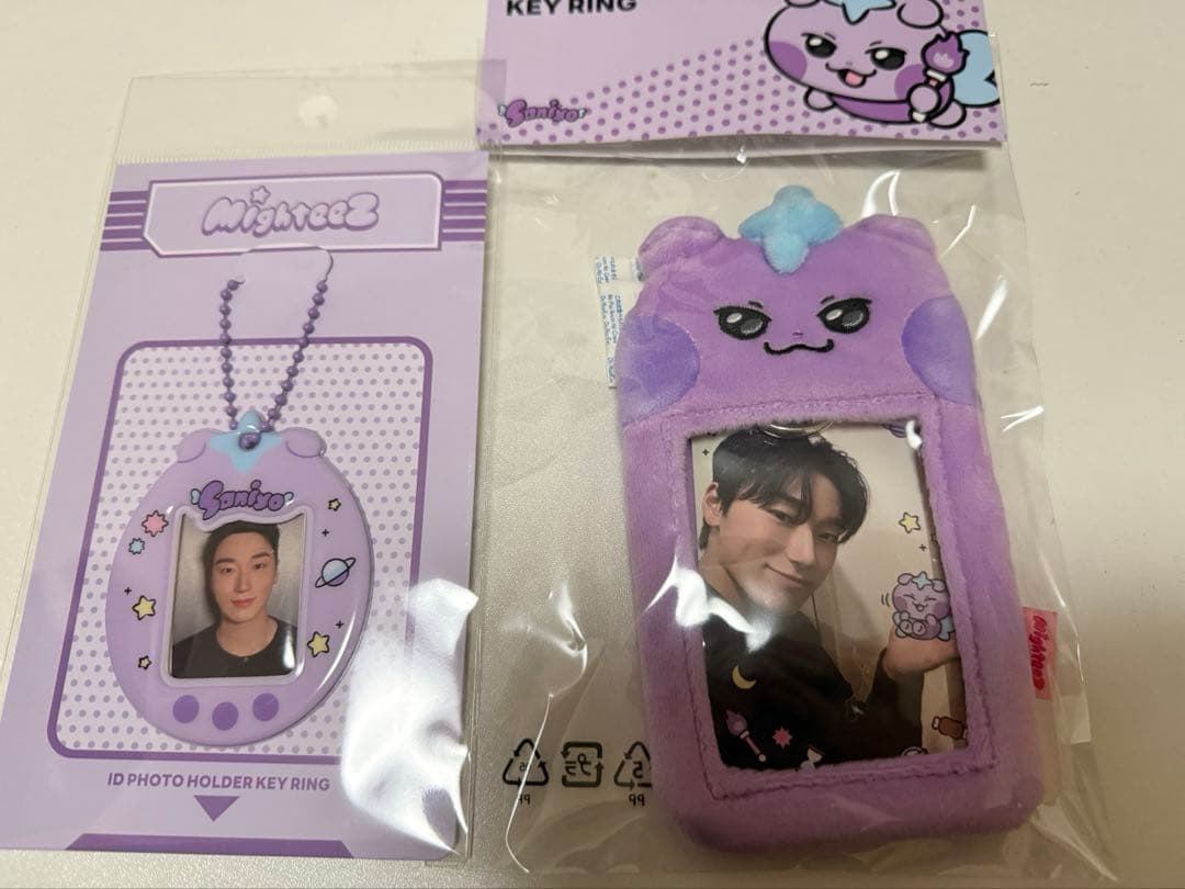 

[Б/У] ATEEZ LINEFRIENDS Солнце 2 балла