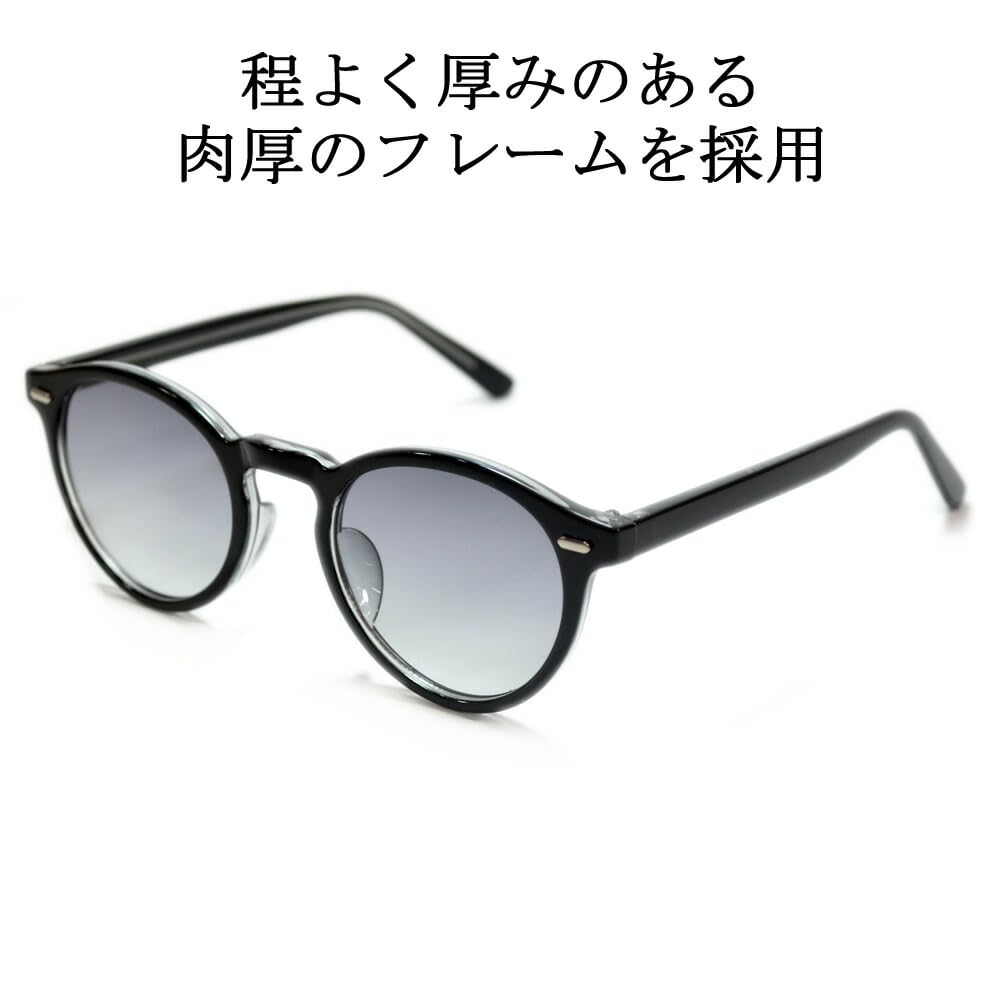 MERRY PLEASURE Photochromic Blue Light Computer Glasses for Men and Boston Round Lenses Sunglasses, Blocking, Women, Style, Glasses, Tinted,