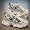 Basketball-Trends 2026 Outdoor Mann Lässiger Sneaker Atmungsaktiv Im Angebot Trend Bequem Leicht Designer Sprung Sportschuhe für Herren