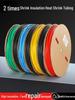 Heat Shrink Tubing Insulation Sleeve for Wire Protection - Thermoplastic Melt Tube for Data Cables, Whole Roll.