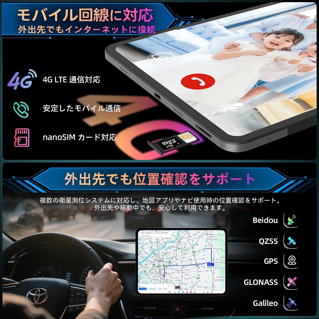 Tablet M50 Android 15 Tablet Helio G99 Tablet Large Screen 2408x1720 IPS 90Hz RAM 128GB 4G LTE GPS Face Recognition Gemini AI Widevine L1 8000mAh