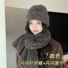 Two-piece scarf women's winter senior versatile cute solid color wool scarf Internet celebrity popular girl tide