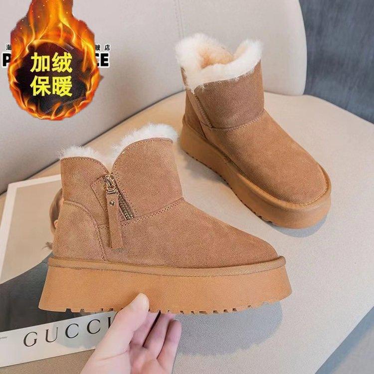 High-top One-pedal Cotton Shoes Side Zipper Thick-soled Velvet Snow Boots Women's 2025 Winter New Non-slip Short Boots