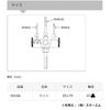 Star-M Adjustable Drill Bit Set 5010A for Structural Plywood and Gypsum Board