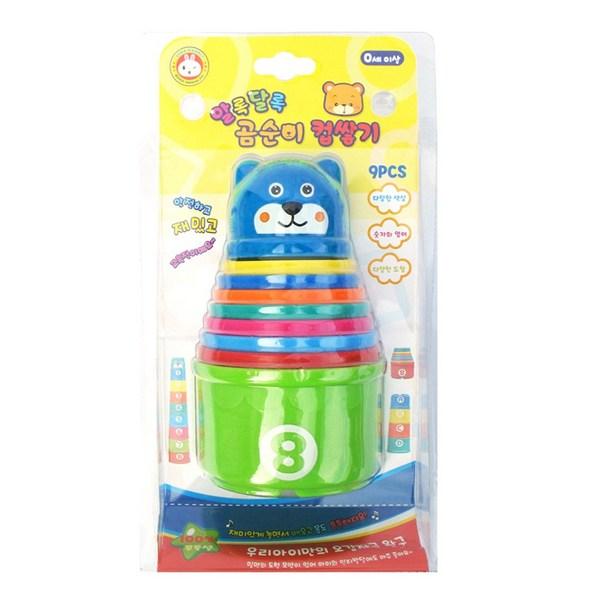 World distribution colorful Gomsuni cup stacking, blue, 1 piece, Korean baby products