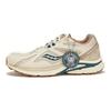 Teenie Weenie x Kinvara 4 Re