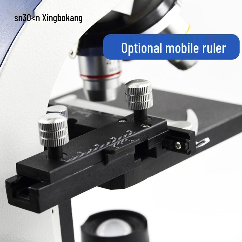 Snbokn YZ-20 1600x Professional Biological Microscope