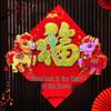 Chinese New Year 'Fu' Character Door Decals