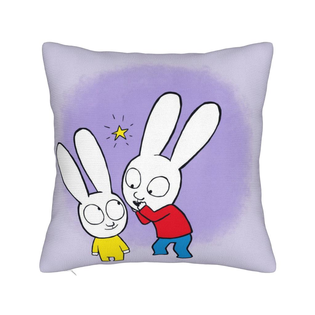 S-Simon Super Rabbit Pillow Cover Cute Funny Pillow Case For Chair Sofa Home Decor Design Pillowcases Birthday Gift