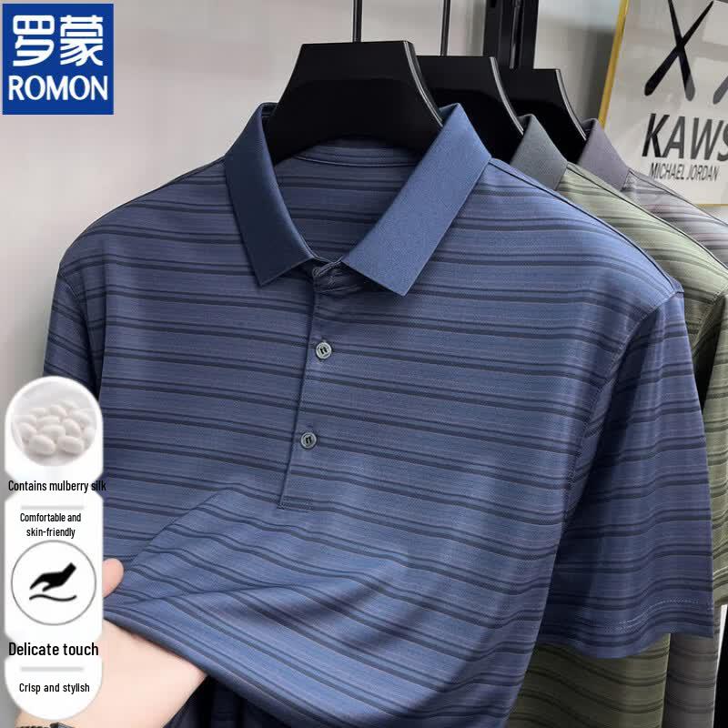 Romon Men's Silk Blend Wrinkle-Free Cooling Polo Shirt