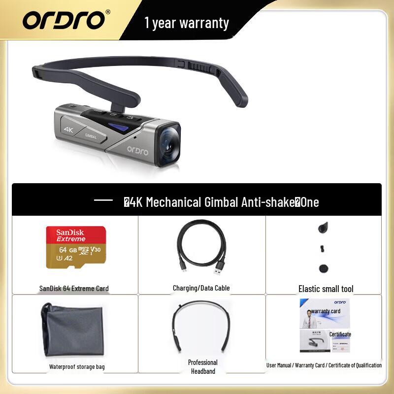 ORDRO EP7 4K Smart Head-Mounted Action Camera (CN version)