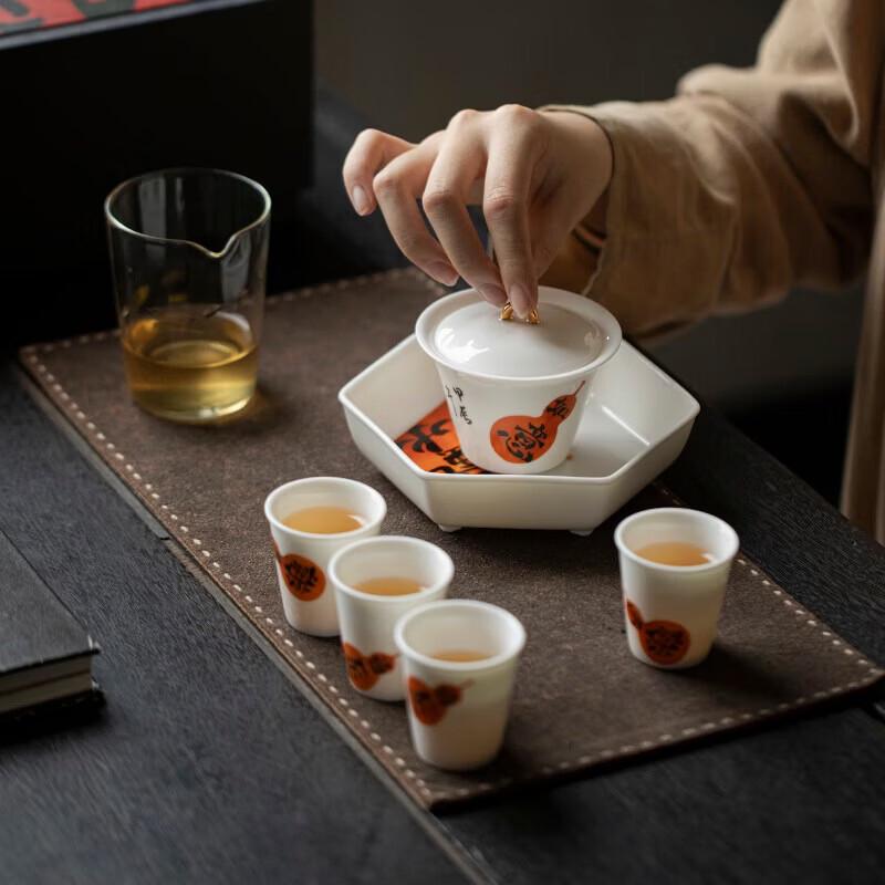 Muyi Dehua White Porcelain Mutton-Fat Jade Tea Set