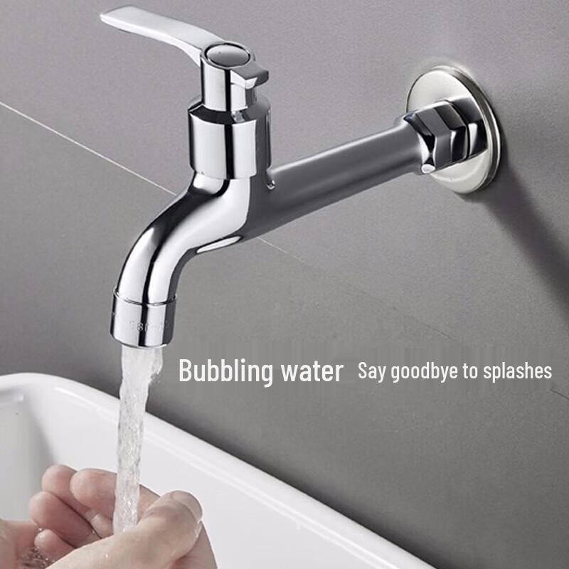 WDOFS Extended Single Cold Faucet for Washing Machine & Mop Sink