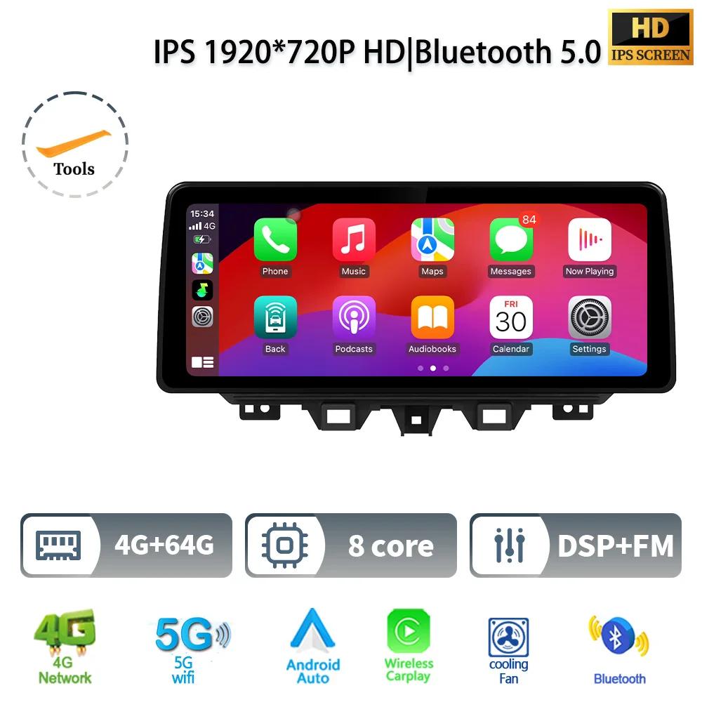 12.3" For Hyundai Tucson 2017-2021 Car Radio Multimedia Navigation Wireless Bluetooth CarPlay 4G GPS Android Multimedia Screen