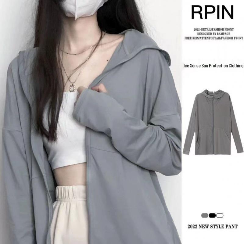 

Женский кардиган с капюшоном из ледяного шелка с защитой от УФ-лучей 2023 - Летняя тонкая верхняя одежда с длинным рукавом XXS - Random Gift Included [Caution]