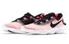 Nike Kostenlos Rn 5 2020 Platin Violett Schwarz Damen CJ0270-004
