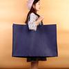 Fashion Extra Large Non-Woven Fabric Bag Thickened 40*60cm Shoulder Bag Large Capacity Eco-Friendly Bag Daily