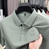 Ice Silk Seamless Short-Sleeved Polo Shirt Men'S Business Casual Breathable Lapel T-Shirt Top