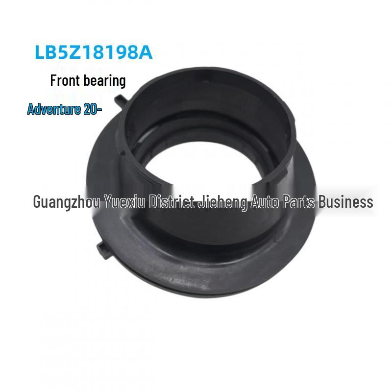 LB5Z18198A Front Shock Absorber Bearing for 2020 Ford Explorer (LB5C3K099AC)