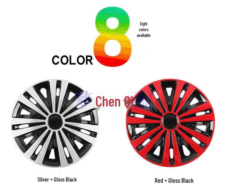 Ford 09-15 Fiesta, Focus, EcoSport 15-Inch Wheel and Tire Cover for Modification
