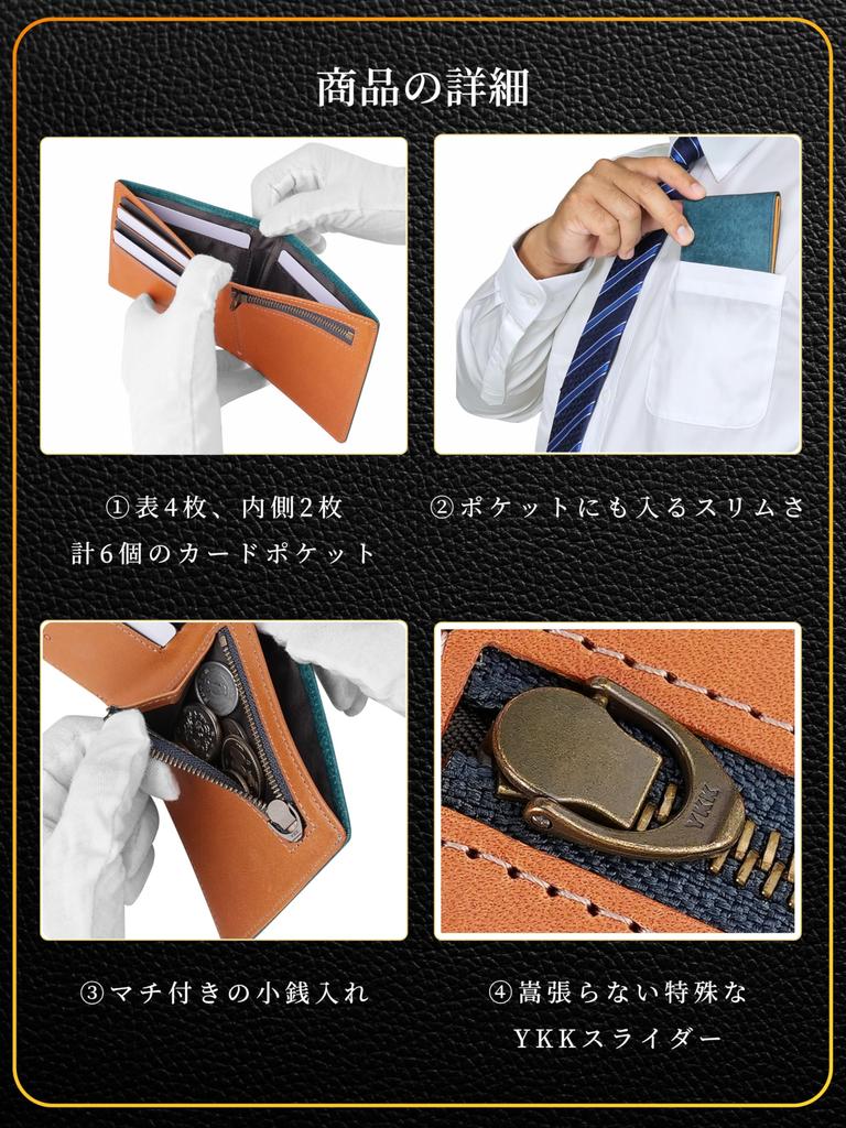 Fabrizio Geldbörse für Herren und Münzbeutel Leicht herzustellen aus echtem italienischem Leder von Top Leather YKK Reißverschluss Ultradünn Damen, Bifold, Schlank, Portemonnaie, Verwendung,