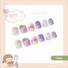12Pcs/set Flowers Children False Nails Love Heart Short Square Shaped Kids Cartoon Fake Nails Press on Nails