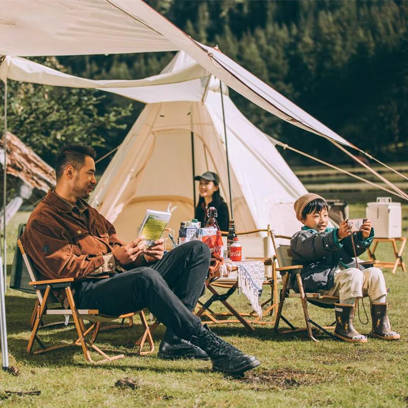 Outdoor Folding Kermit Chair