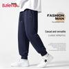 Baleno Men's Casual Jogger Sweatpants