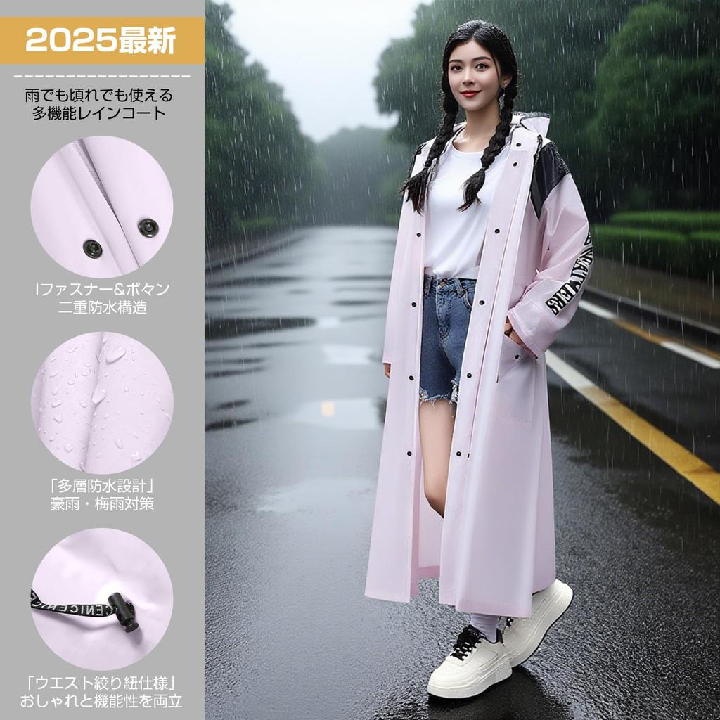 Raincoat for for Women and Backpack Reflective and Rain Windproof and for Commuting To Work or Rainy Season Comes with Storage Bag [Bebomne] Cycling,