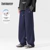 Mark Fairwhale Herren Straight-Leg Sweatpants