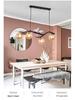 Nordic Modern Minimalist LED Pendant Light for Dining Table or Bar - Little Bird Design, Popular Internet Celebrity Style