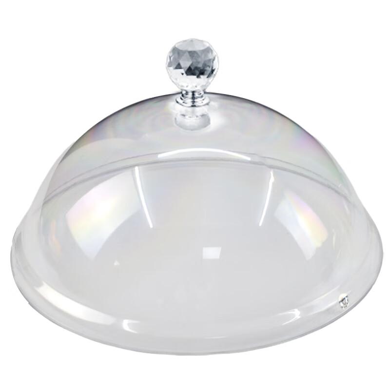 Yimeide 31cm Round Transparent Food Dust Cover