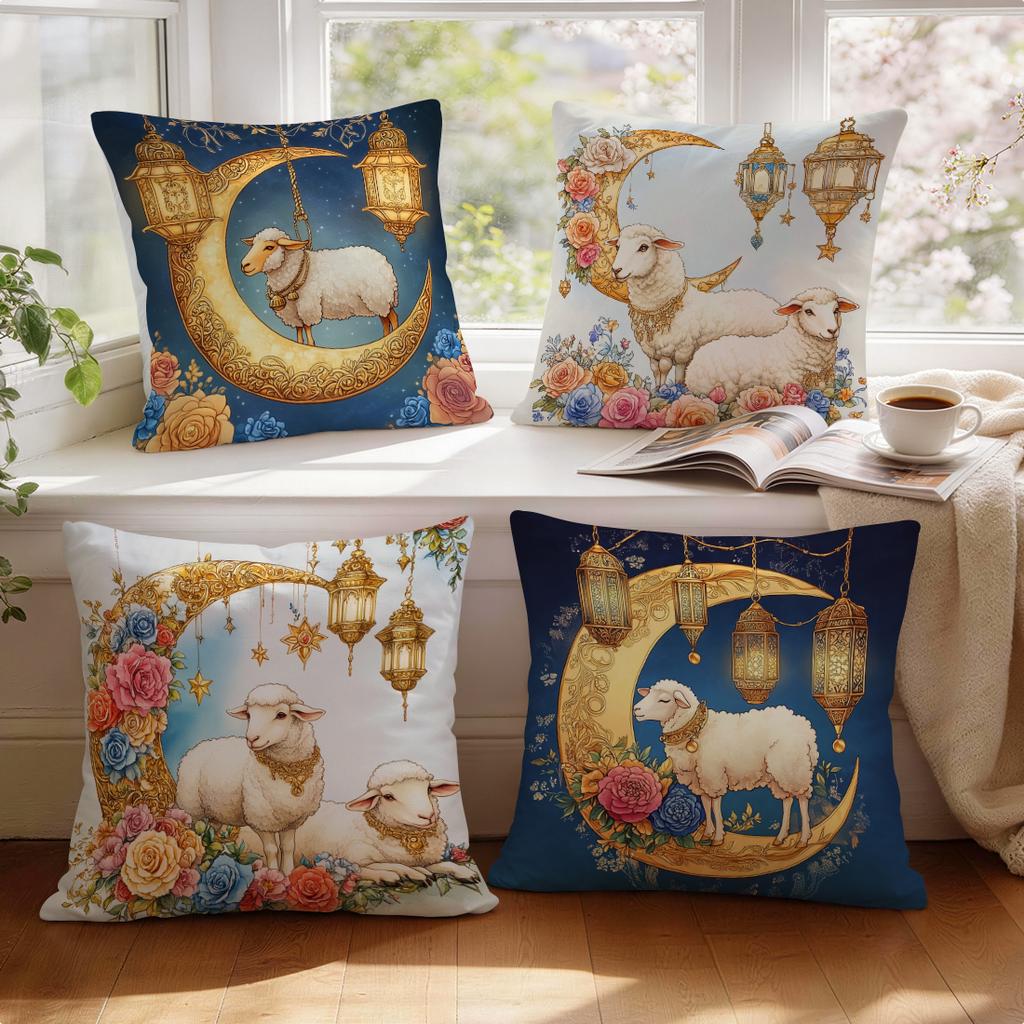 Eid Al-Adha Floral Lanterns Cushions Pillowcase Polyester Cushion Cover Throw Pillow Pillowcover Home Car Sofa Decor