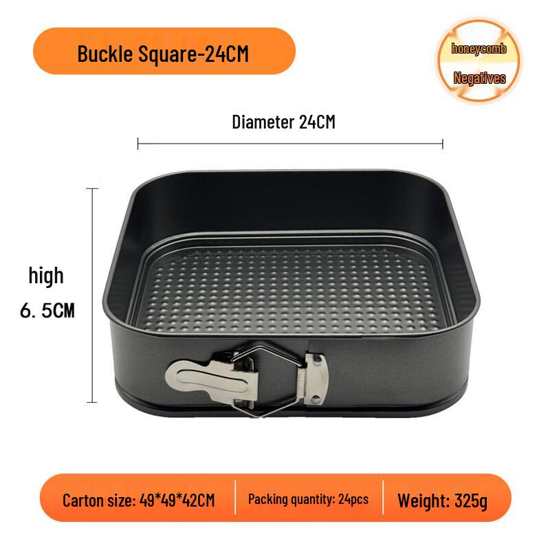 Wutuo Removable Bottom Honeycomb Square Cake Pan