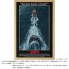 Yanoman in JAWS jigsaw puzzle x 75 Piece request service and jigsaw puzzle (Made Japan) 1000-piece (50 cm) 10-1504 Includes postcard, glue, spatula,