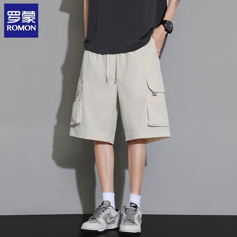 Men's Summer Loose Fit Workwear Shorts