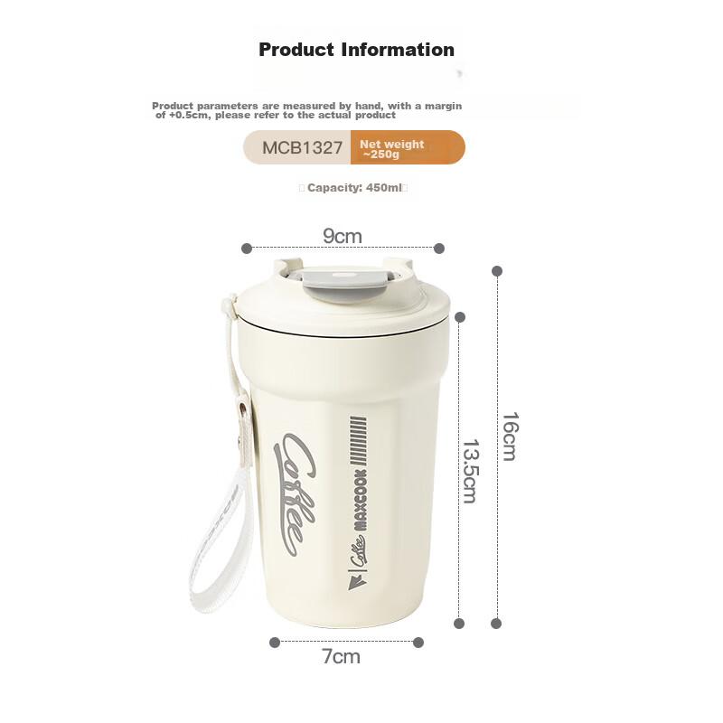 MAXCOOK Insulated Mug Coffee Cup Thermos 304 Stainless Steel Water Bottle Outdoor Portable Cold Cup with Lid 450ml White