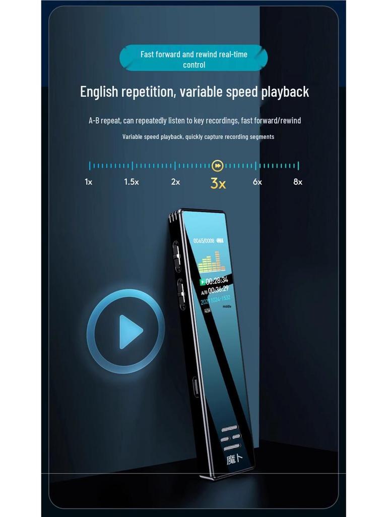 Compact HD Voice Recorder with Noise Reduction, Long Standby, Large Capacity - Ideal for Students