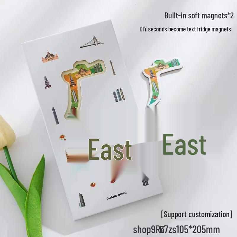 National City Stamp Collection Album: Tourist Attraction Check-In Book