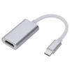 Aluminum Type-C to HDMI 4K Adapter Cable for Mobile Phones and Laptops