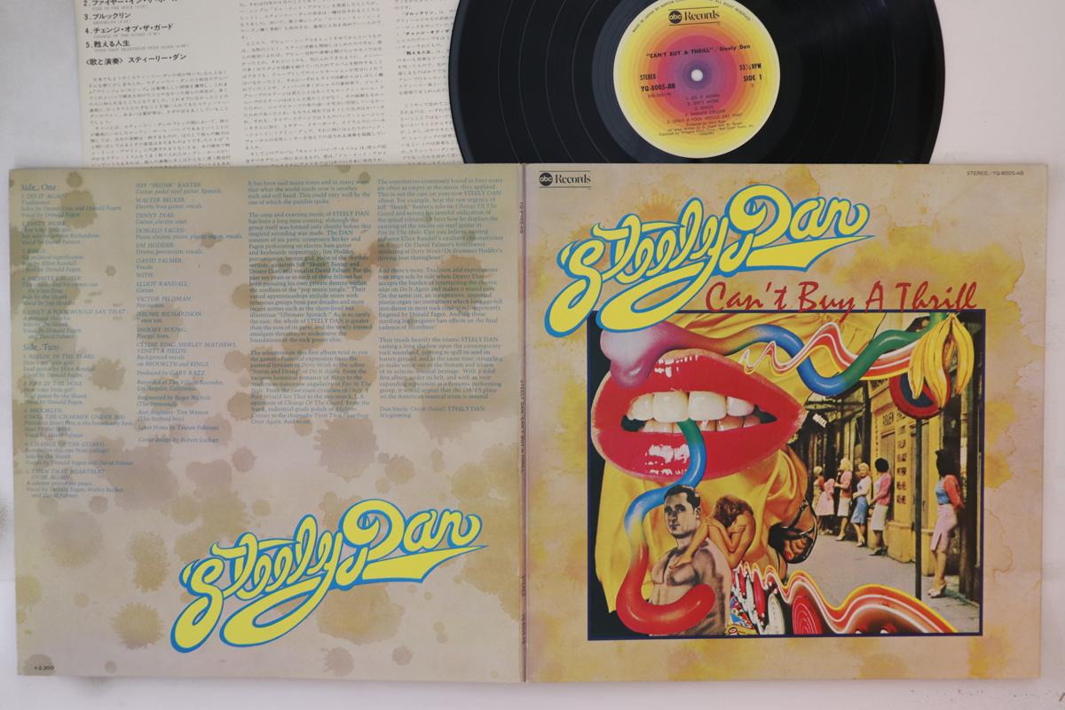 

LP Record STEELY DAN - Can t Buy A Thrill YQ8005AB ABC 1976 Japan Rock Used